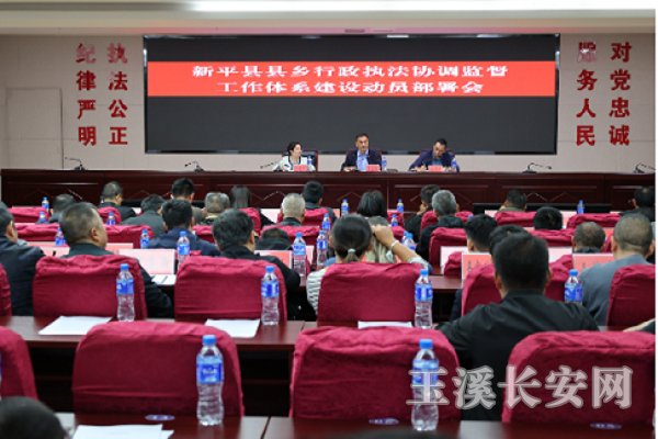 ΢��ͼƬ_20240605084146