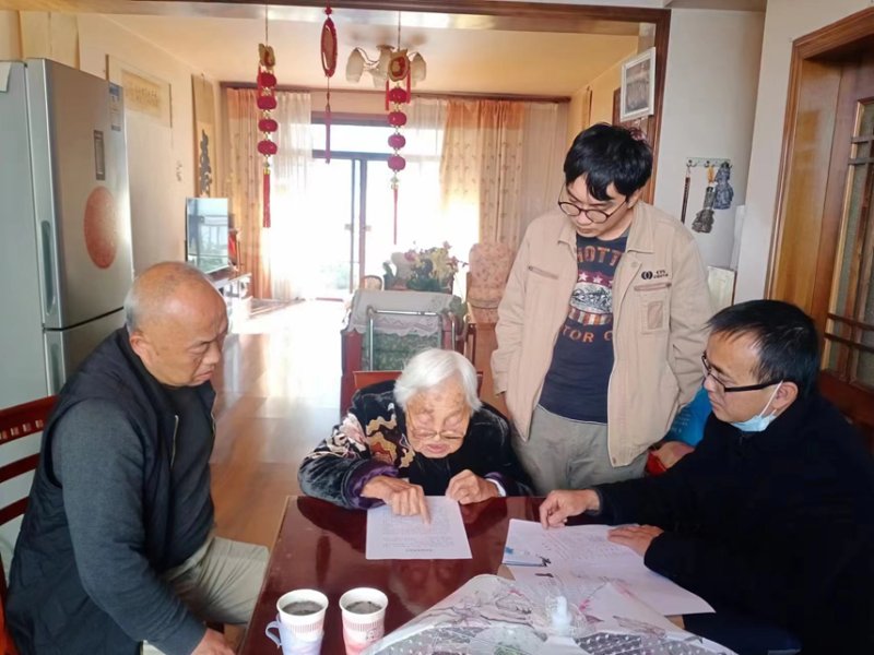 微信图片_20240605175347