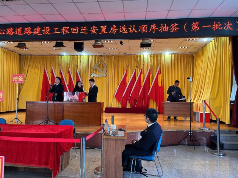 微信图片_20240605175622