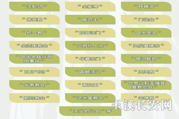 ΢��ͼƬ_20240613104651