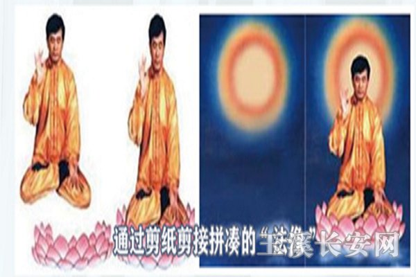 ΢��ͼƬ_20240613104701