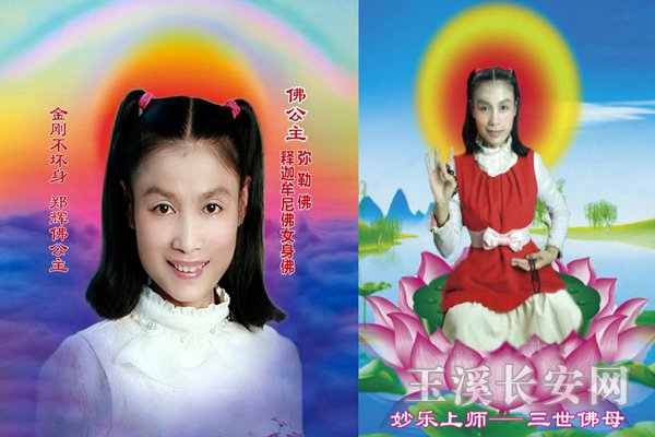 ΢��ͼƬ_20240613104731