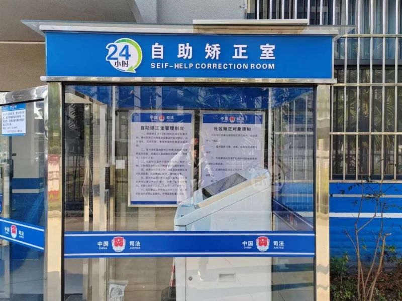 ΢��ͼƬ_20240618095131