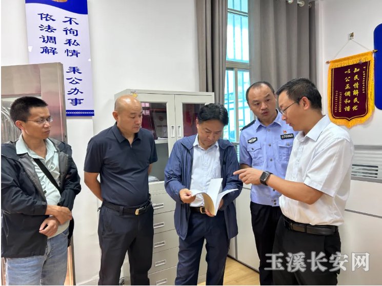 ΢��ͼƬ_20240619094915