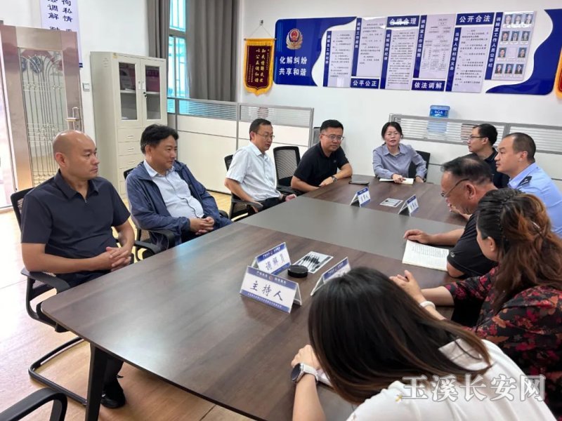 ΢��ͼƬ_20240619094927