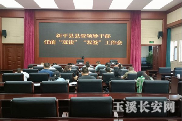 微信图片_20240620151539