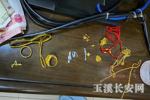 ΢��ͼƬ_20240620153345