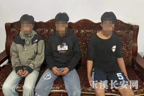 ΢��ͼƬ_20240620153351