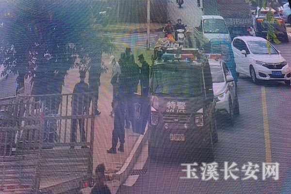 ΢��ͼƬ_20240620153356