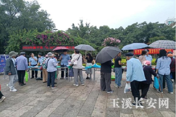 ΢��ͼƬ_20240627160838