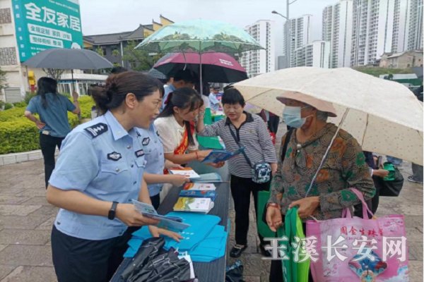 ΢��ͼƬ_20240627160853