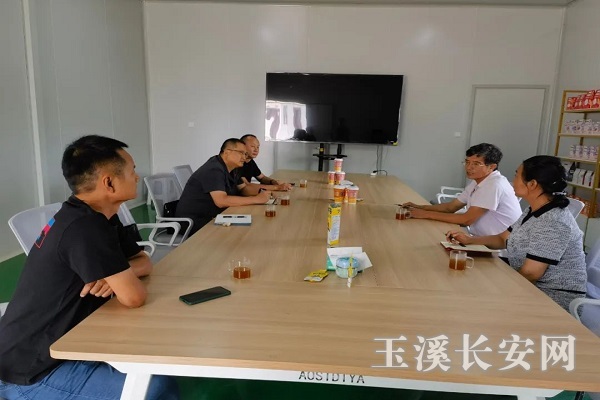 微信图片_20240628150617