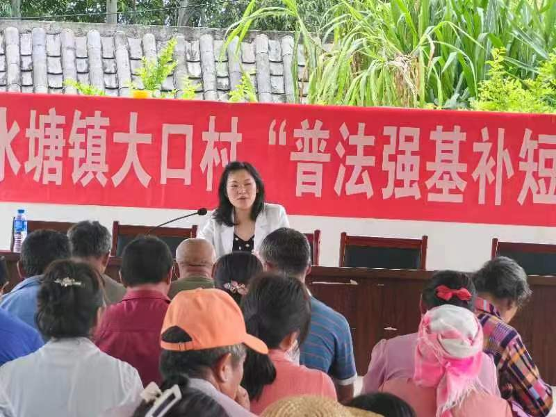 微信图片_20240628173323