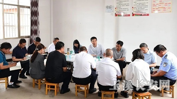 ΢�Ž�ͼ_20240708085409