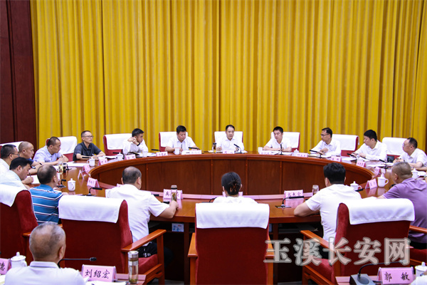 ΢��ͼƬ_20240708180333