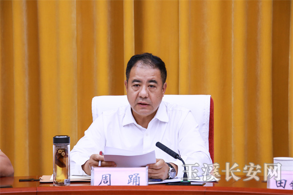 ΢��ͼƬ_20240708180336