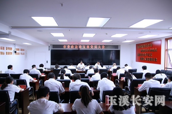 ΢��ͼƬ_20240711090218