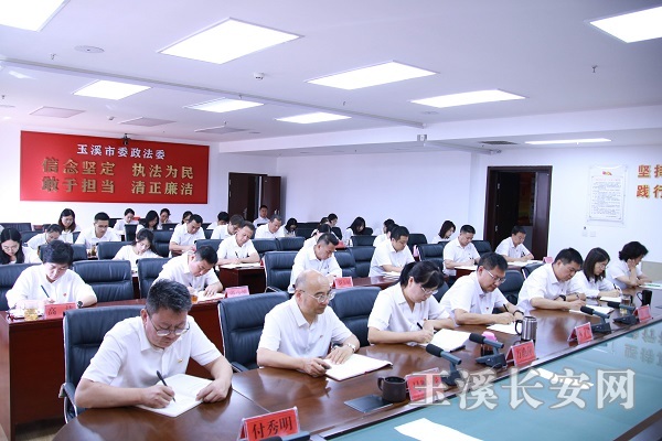 ΢��ͼƬ_20240711090221