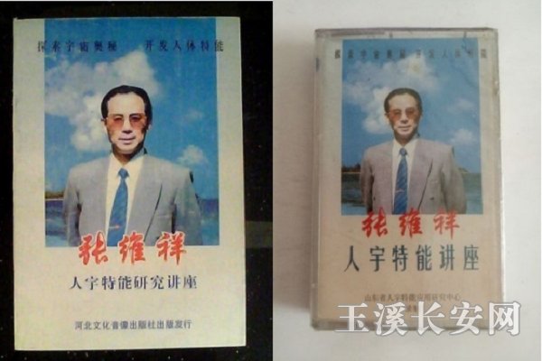 ΢��ͼƬ_20240719145552