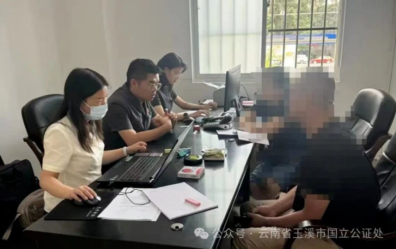微信图片_20240729183541