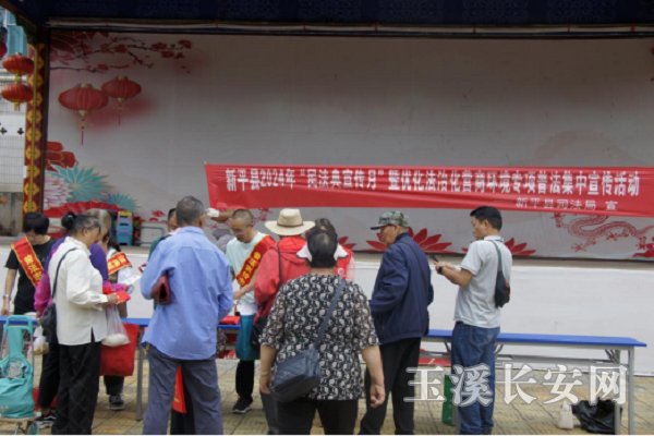 微信图片_20240802152834