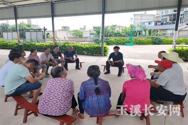 微信图片_20240802153155