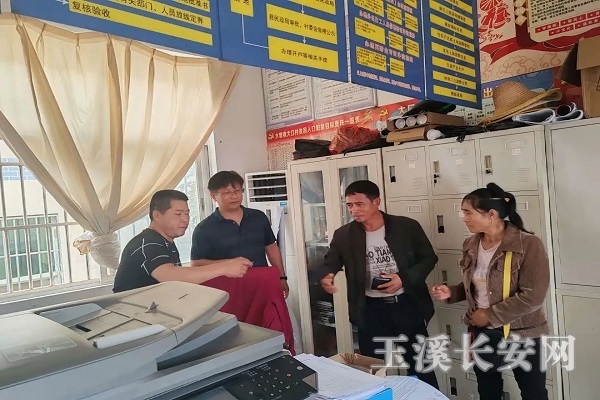 微信图片_20240802153202