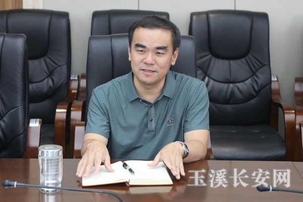 微信图片_20240807102432