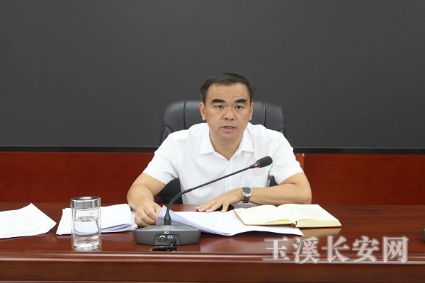 ΢��ͼƬ_20240808165858