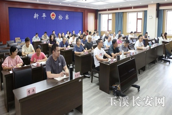 ΢��ͼƬ_20240808165850