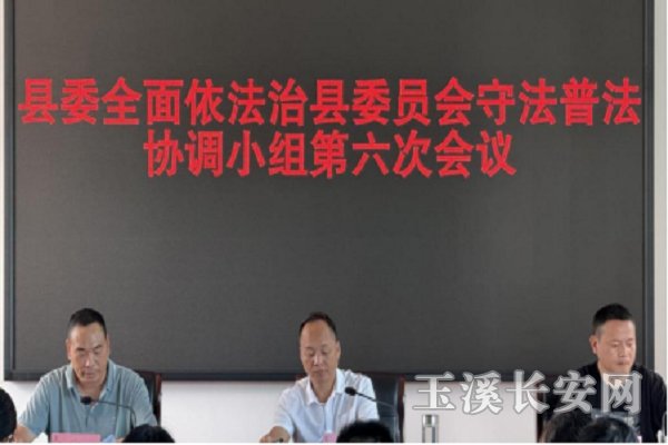 ΢��ͼƬ_20240809154510