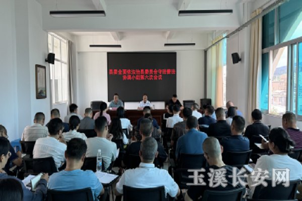 ΢��ͼƬ_20240809154519