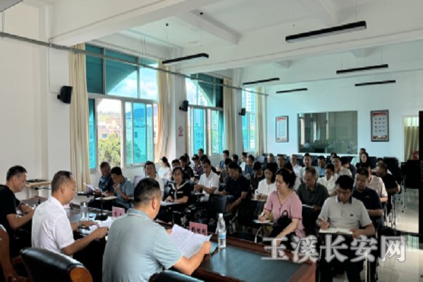 ΢��ͼƬ_20240809154523