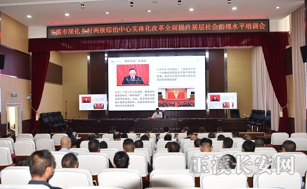 ΢��ͼƬ_20240814174629