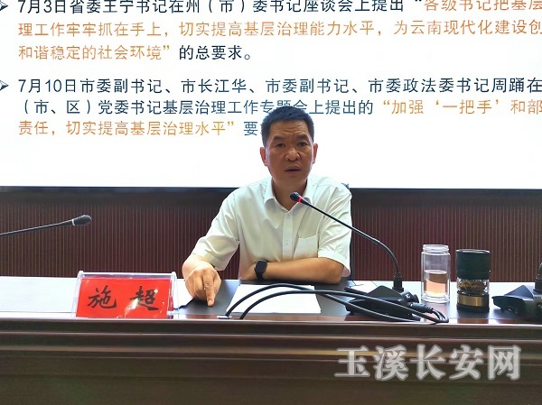 ΢��ͼƬ_20240815091143