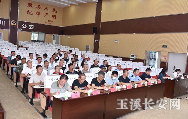 ΢��ͼƬ_20240814174633