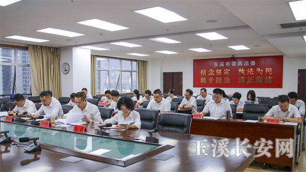 ΢��ͼƬ_20240829094440