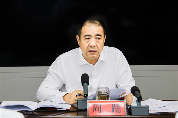 ΢��ͼƬ_20240829094436