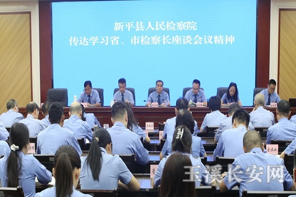 微信图片_20240830083935