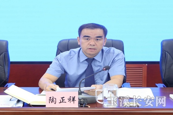 微信图片_20240830084026