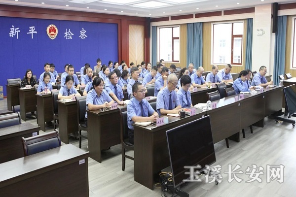 微信图片_20240830084030