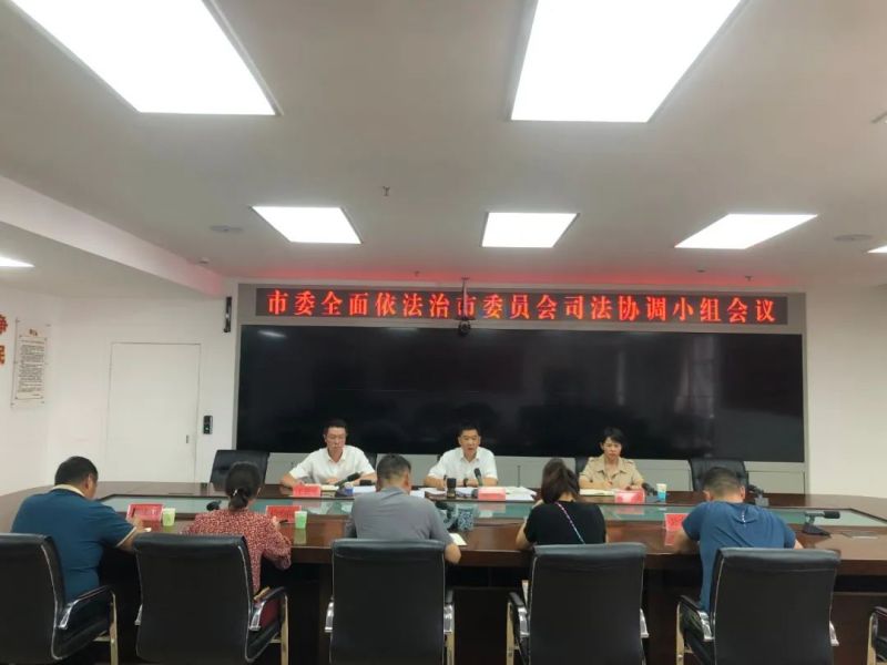 ΢ͼƬ_20240903174553