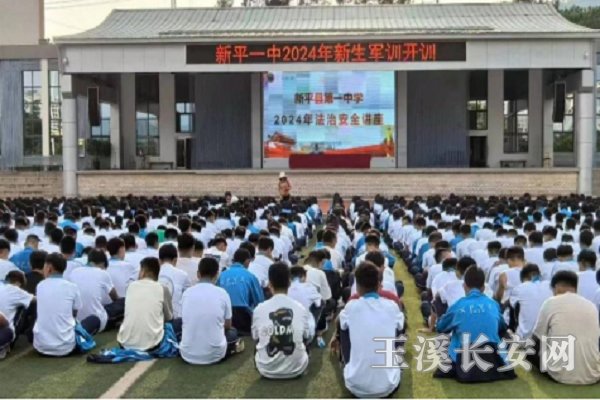 微信图片_20240906201655