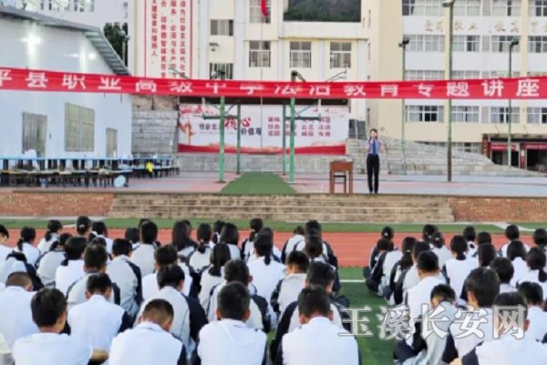 微信图片_20240906201703