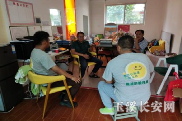 微信图片_20240906201717