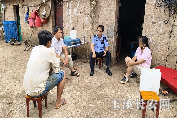 微信图片_20240906202734