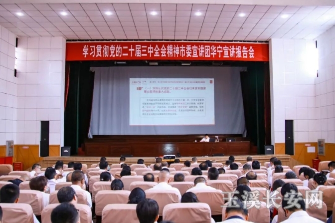 ΢�Ž�ͼ_20240923090017