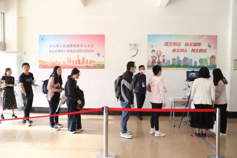 微信图片_20240923152701