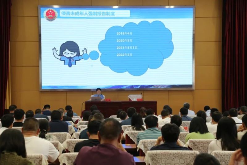 微信图片_20240924111958