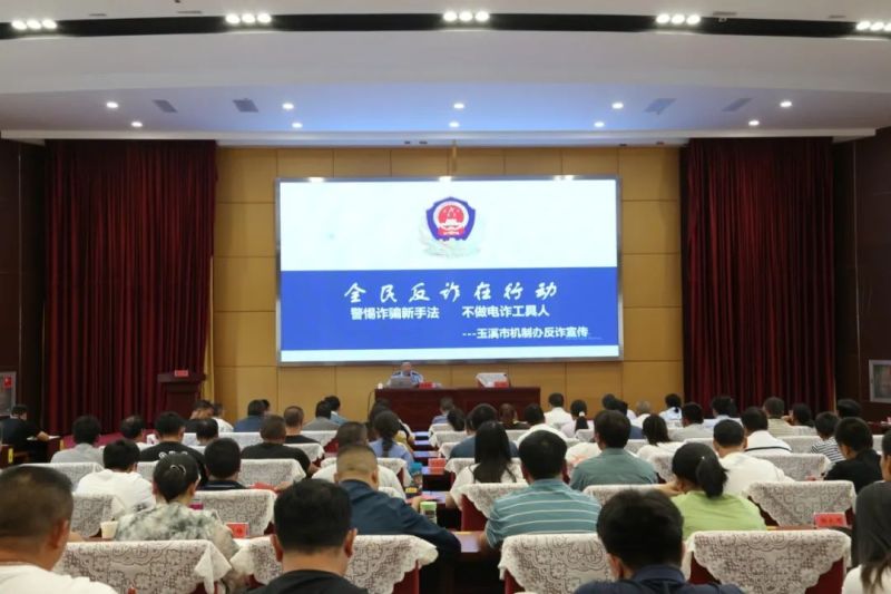 微信图片_20240924112002